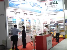 Exhibition News
