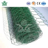 Gabion