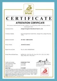 Certificates