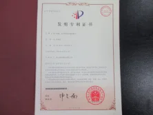 Certificates