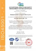 Certificates