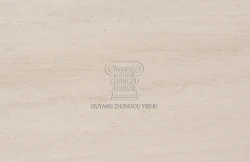 Stone Material