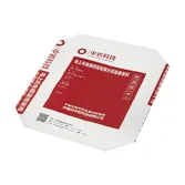 PRODUCT-2