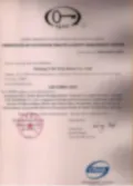 Certificates