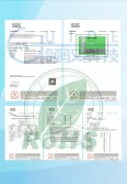 Product Inspeciton Certificate