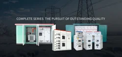 Main production products display