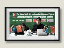 Conference & Expo