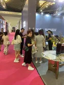 Exhibition