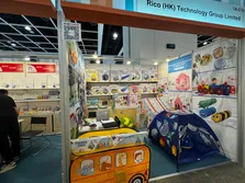 Trade Show