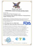 Certificates