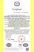 Certificates