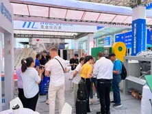 The 23th China Xiamen International Stone Fair