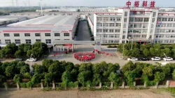 Company Overview