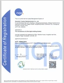 Certificates