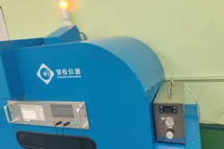 Production Measurement & Inspection Facilities