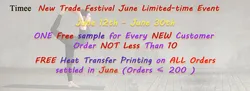 Limited-time Event