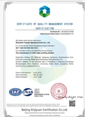 Certificates