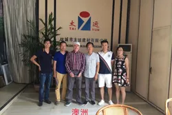 Custimer visits