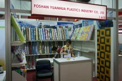 Exhibitions