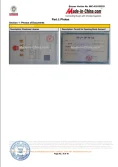 Certificates