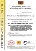 Certificates