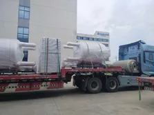 Packaging