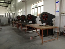 Factory Tour