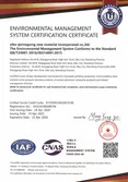 Certificates