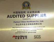 Certificates