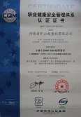 Certificates