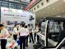 Trade Show