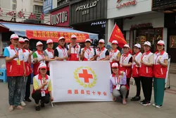 Corporate Social Responsibility
