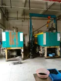 Equipment machine show
