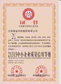 Certificates