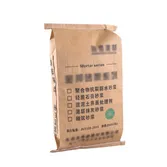 our products