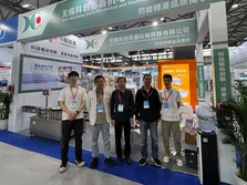 Exhibition Content