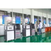 R & D Center