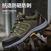 PRODUCT-1