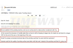 Client Feedback