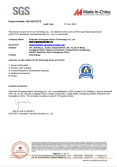 Certificates