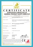 Certificates