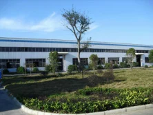 Factory Surrandings