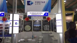 Overseas Exhibition