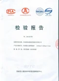Certificates
