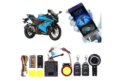 Auto Security Systems