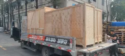 Packing & Shipping
