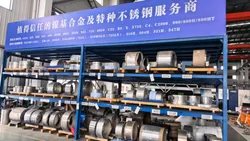 factory