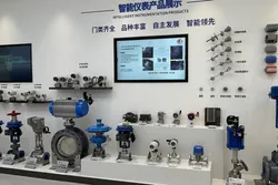 Exhibition Hall