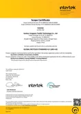 Certificates