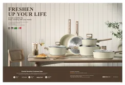 Product Catalogue